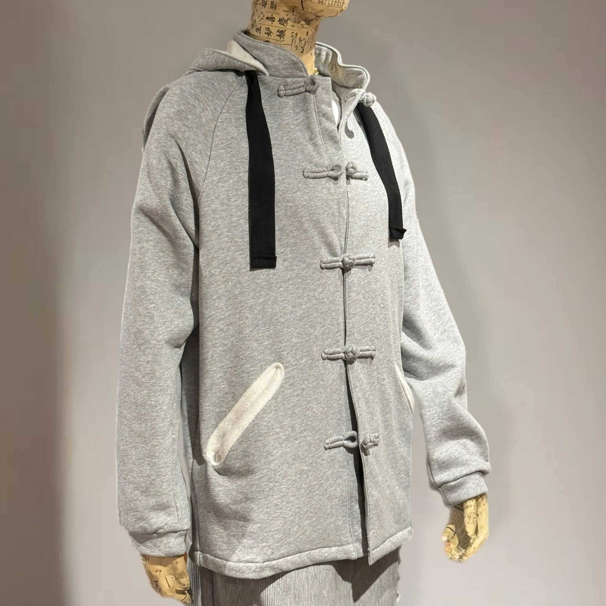 Knot Button Hoodie Jacket, Grey