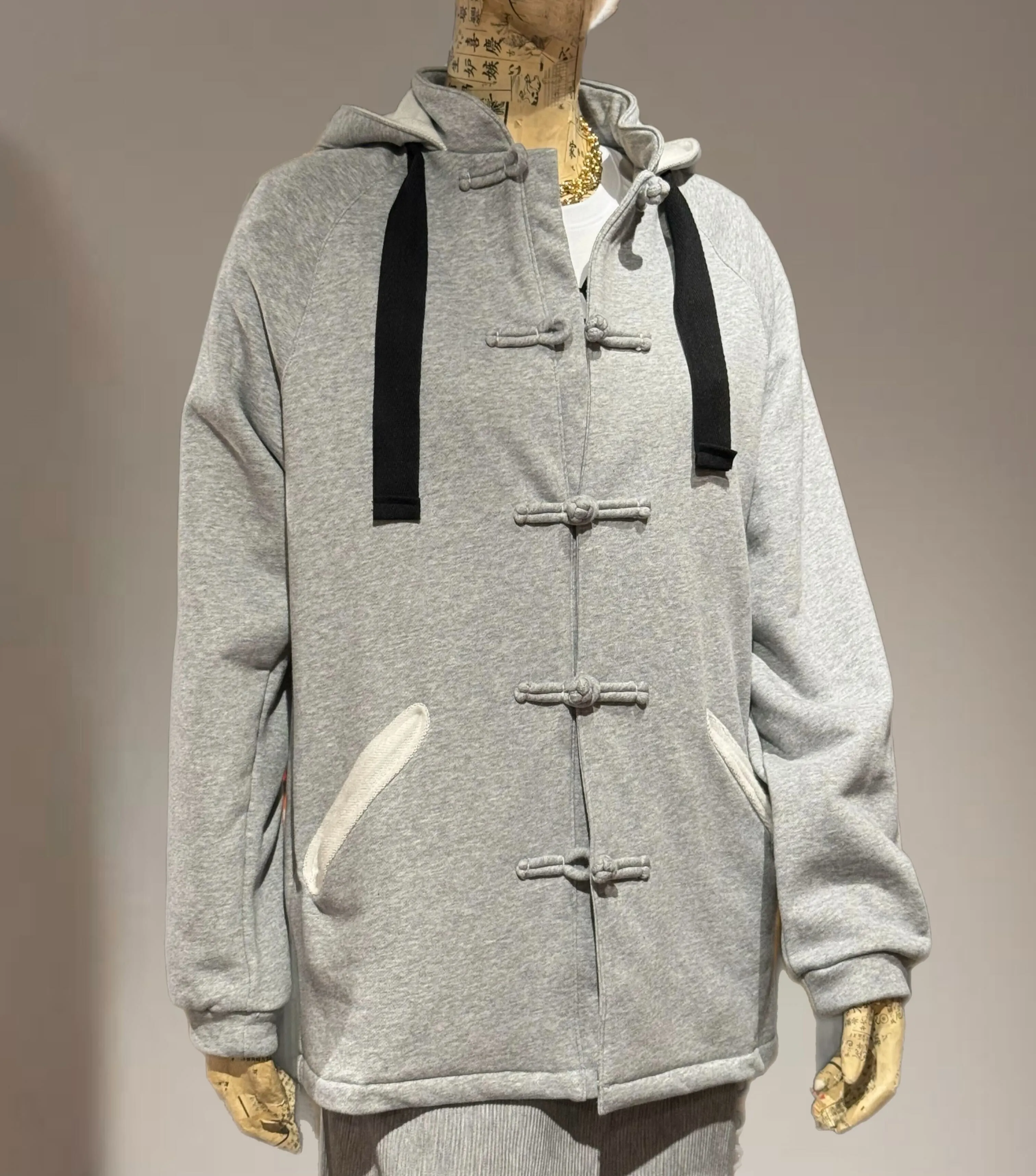 Knot Button Hoodie Jacket, Grey